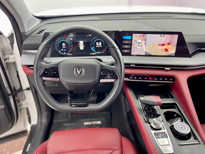 Фото 7 - Changan CS75 Plus