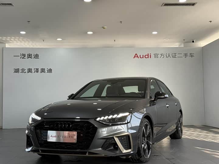 Фото 1 - Audi A4L