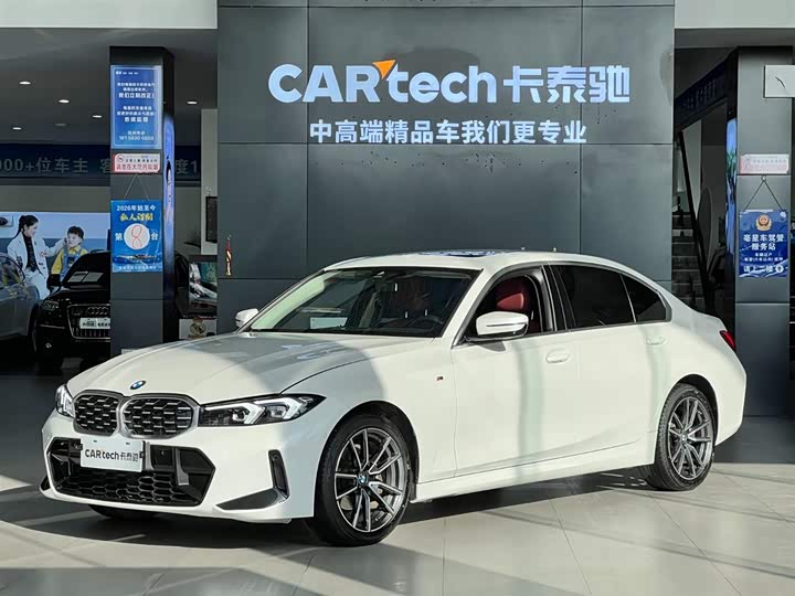 Фото 1 - BMW 3 Series