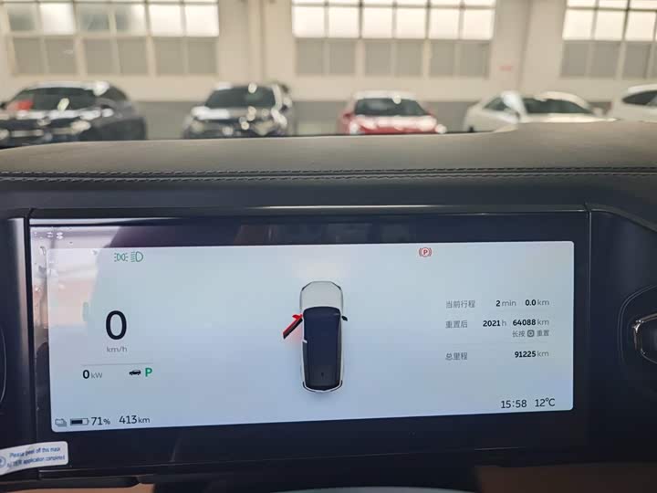 Фото 8 - Nio ES8