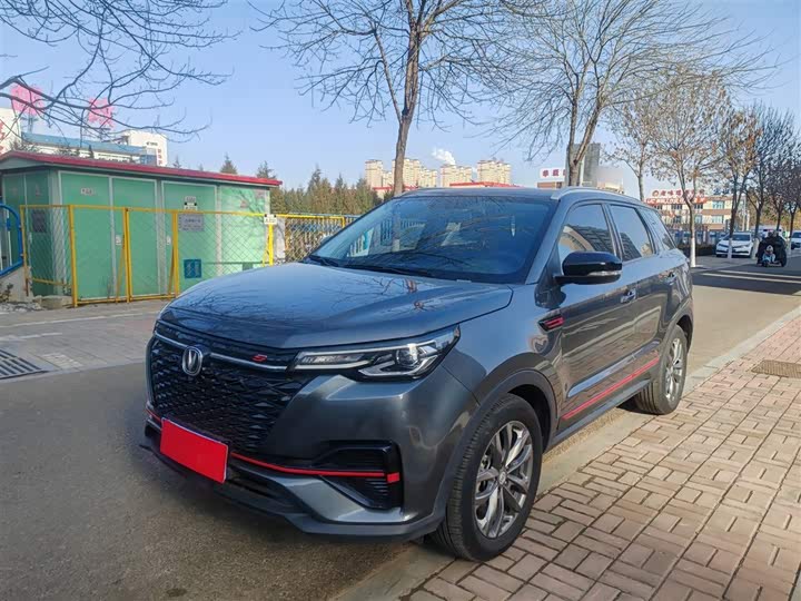 Фото 2 - Changan CS55 Plus