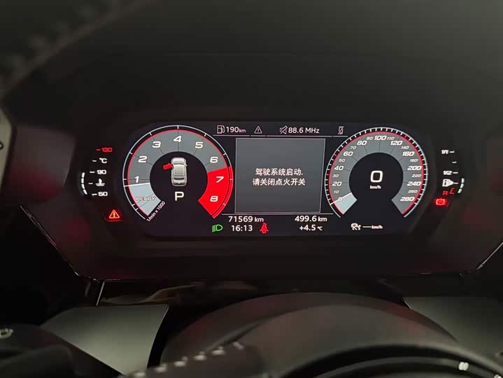 Фото 5 - Audi A3