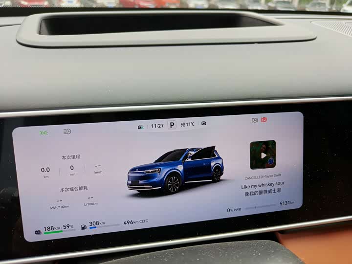 Фото 7 - Aito M7