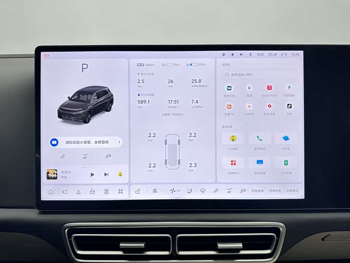 Фото 8 - LiXiang L7