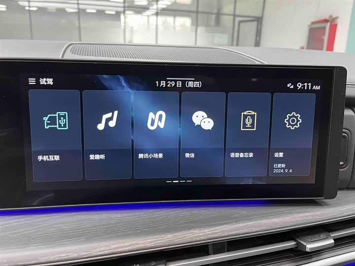 Фото 7 - Hyundai Santa Fe