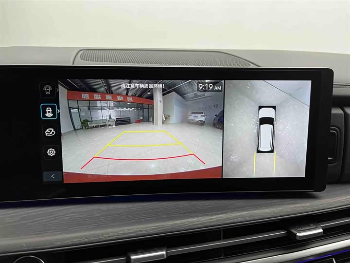 Фото 8 - Hyundai Santa Fe