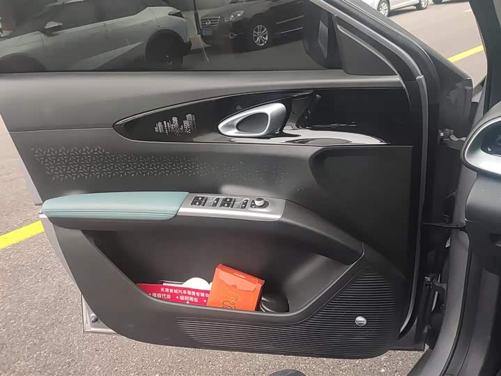 Фото 7 - Geely Galaxy Geome