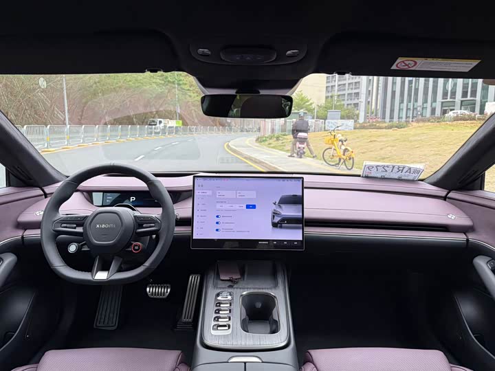 Фото 6 - Xiaomi SU7