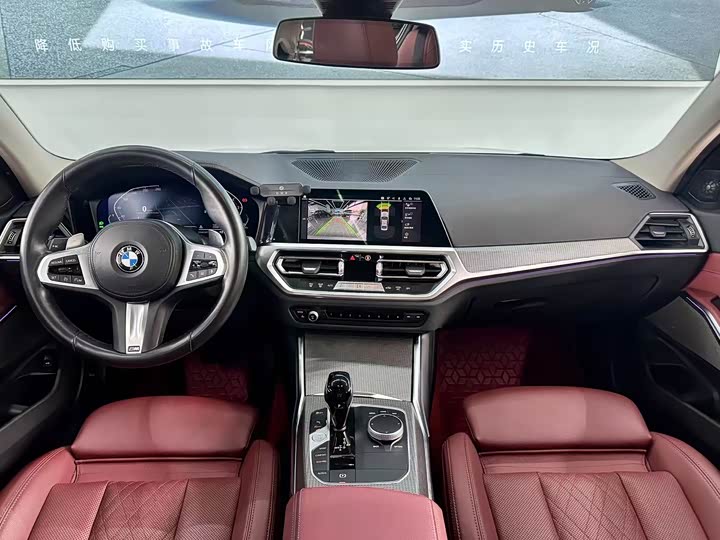 Фото 8 - BMW 3 Series