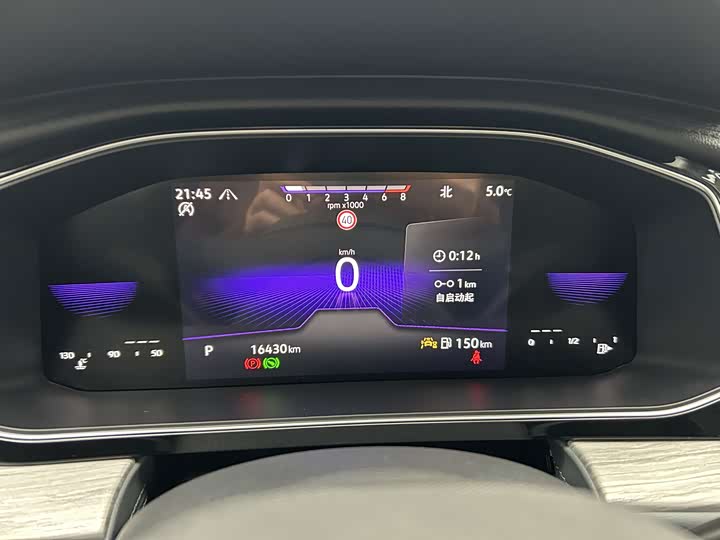 Фото 7 - Volkswagen Sagitar L