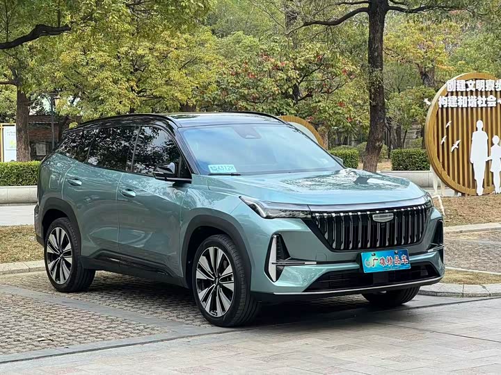 Фото 3 - Geely Atlas L