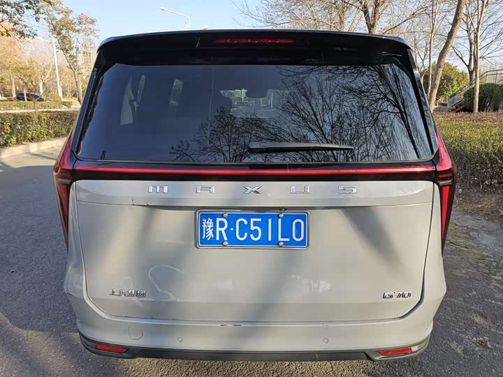 Фото 5 - Maxus G70