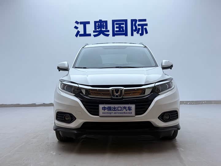 Фото 2 - Honda Vezel