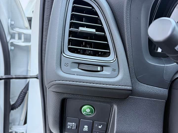 Фото 4 - Honda Vezel