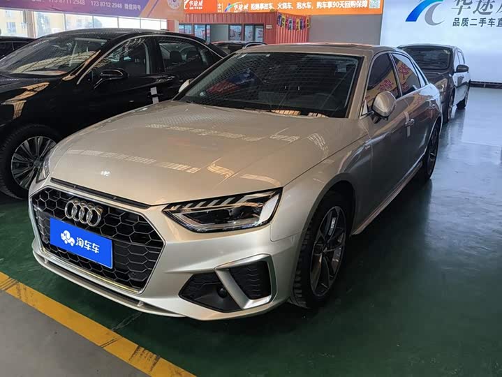 Фото 1 - Audi A4L