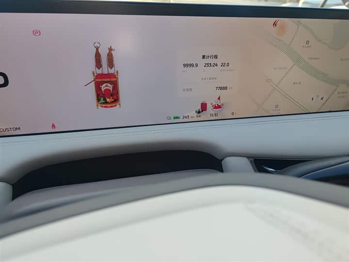 Фото 5 - IM motors LS7