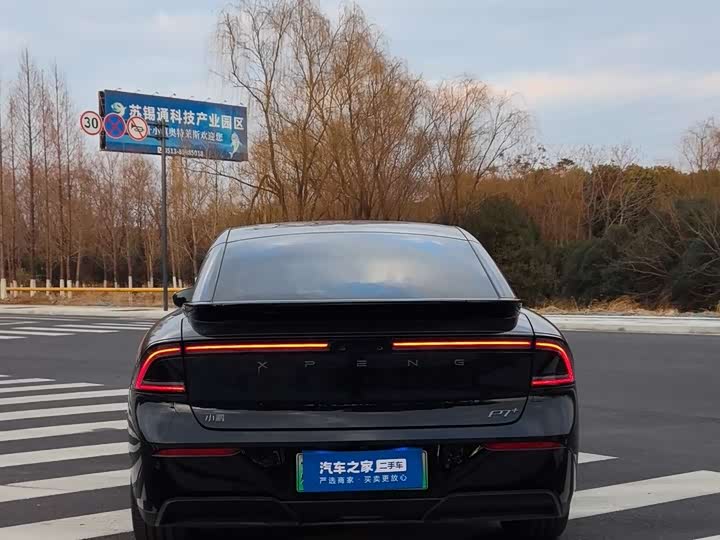 Фото 4 - XPeng F57