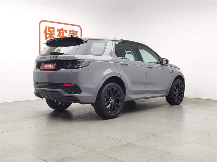 Фото 2 - Land Rover Discovery Sport