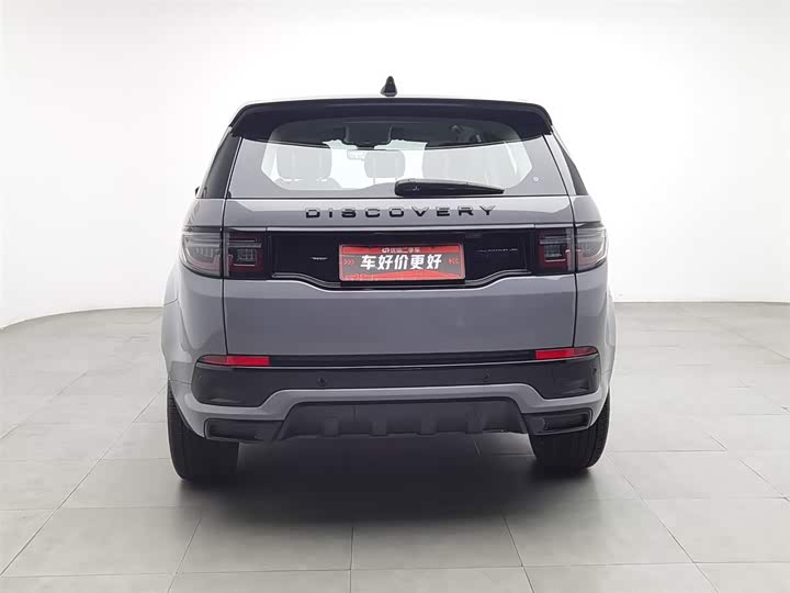 Фото 4 - Land Rover Discovery Sport