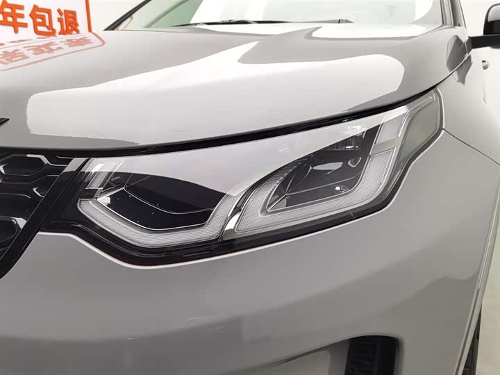 Фото 7 - Land Rover Discovery Sport