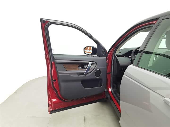 Фото 8 - Land Rover Discovery Sport