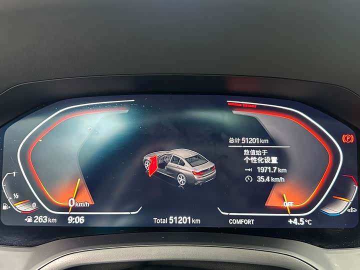 Фото 8 - BMW 3 Series