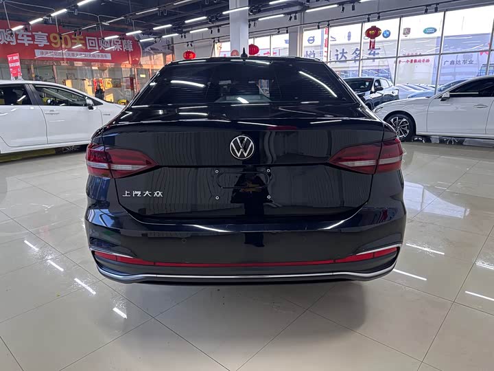 Фото 5 - Volkswagen Lavida