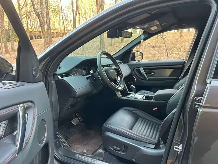 Фото 4 - Land Rover Discovery Sport