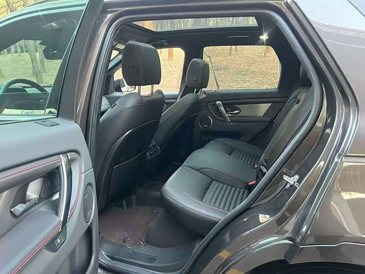 Фото 5 - Land Rover Discovery Sport