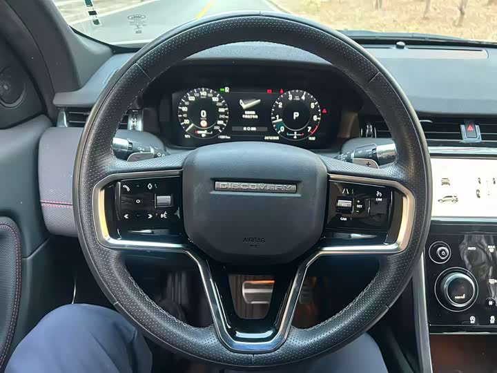 Фото 6 - Land Rover Discovery Sport