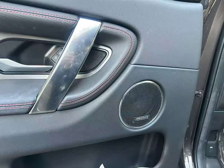 Фото 8 - Land Rover Discovery Sport