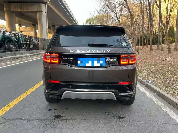 Фото 9 - Land Rover Discovery Sport