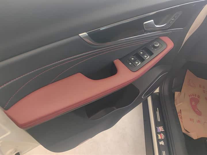 Фото 7 - Bestune T33