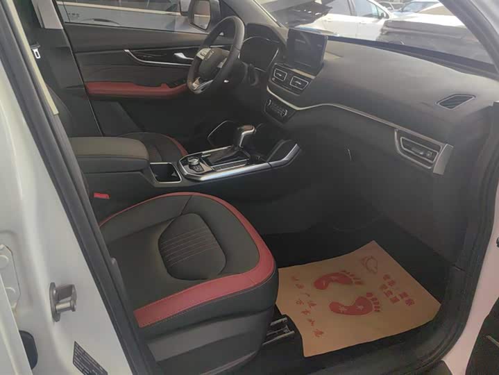 Фото 8 - Bestune T33