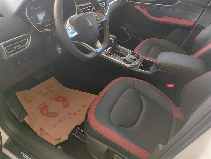 Фото 9 - Bestune T33