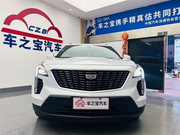 Фото 2 - Cadillac XT4