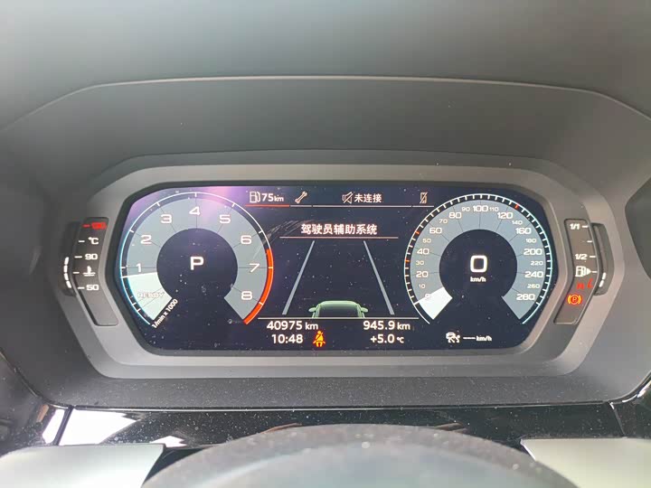 Фото 9 - Audi A3