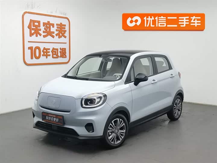 Фото 1 - Leapmotor T03