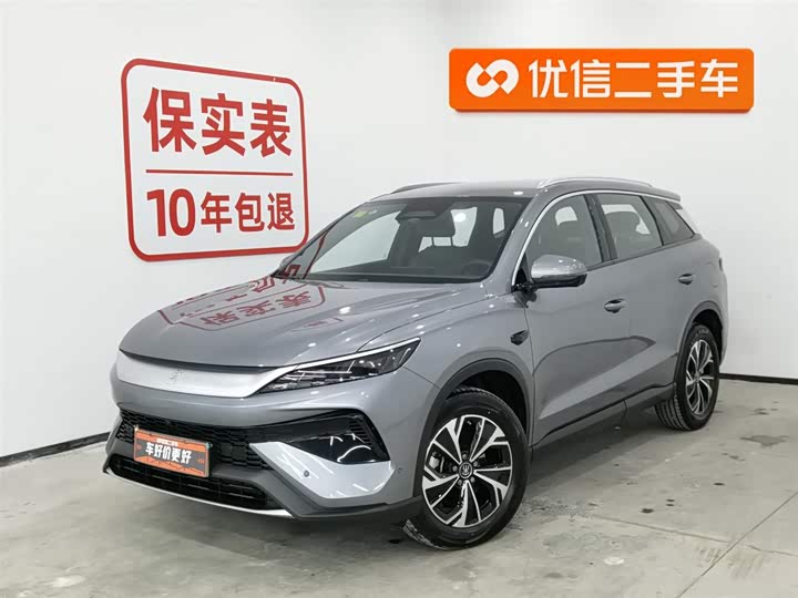 Фото 1 - BYD Song Pro Hybrid