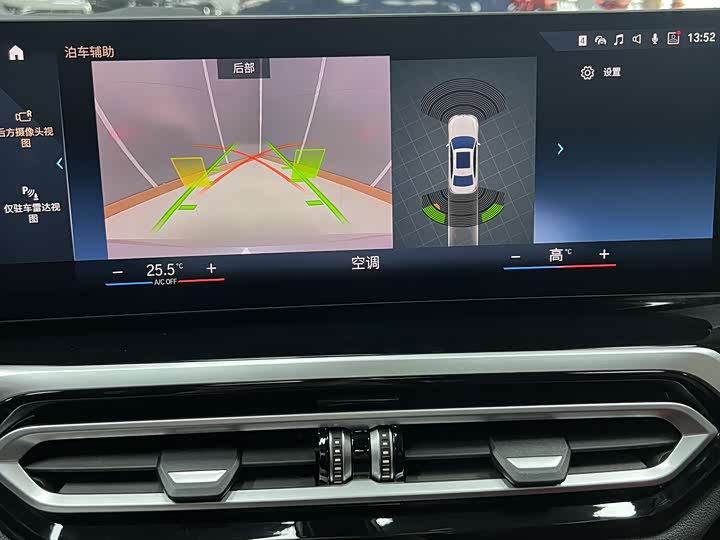 Фото 9 - BMW 3 Series