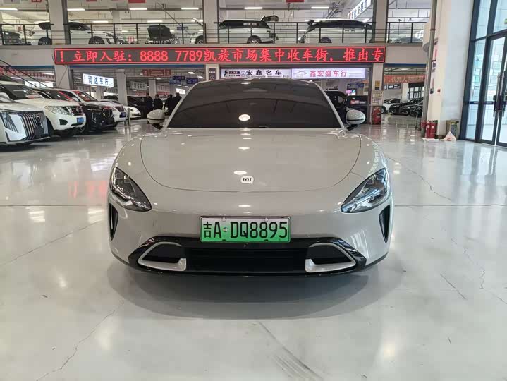 Фото 1 - Xiaomi SU7