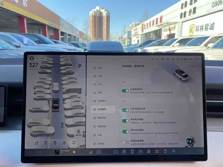 Фото 5 - XPeng X9