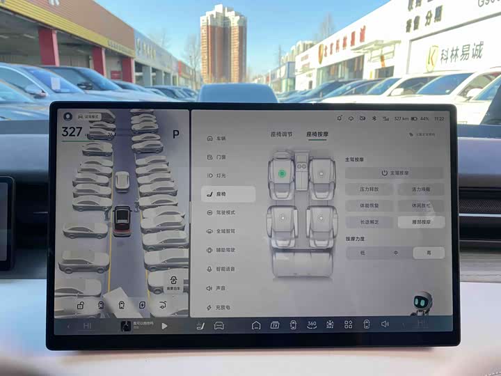 Фото 9 - XPeng X9