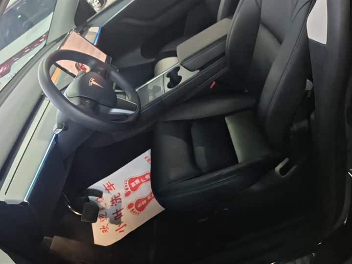 Фото 9 - Tesla Model Y