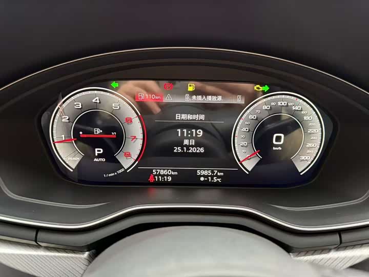 Фото 9 - Audi A4L