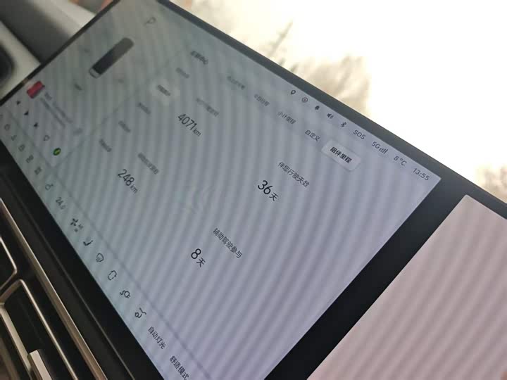 Фото 9 - LiXiang Mega