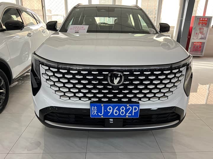 Фото 3 - Changan CS55 Plus