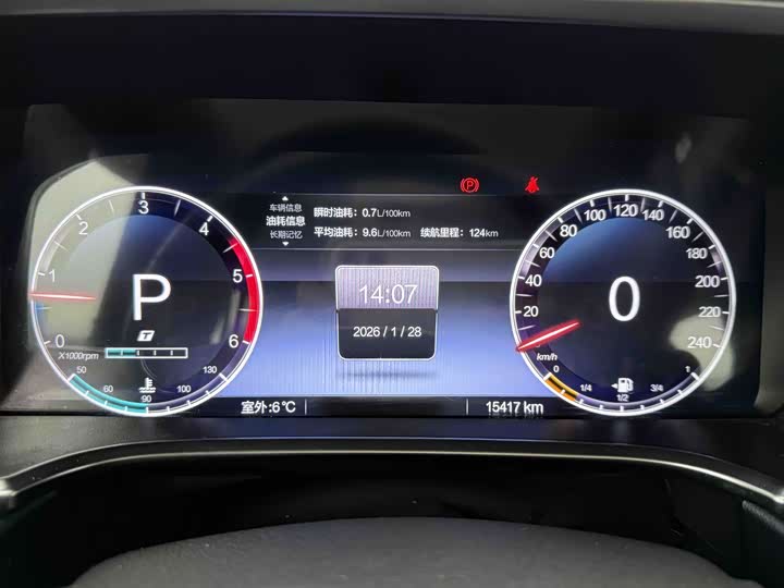 Фото 8 - BAIC Beijing BJ40