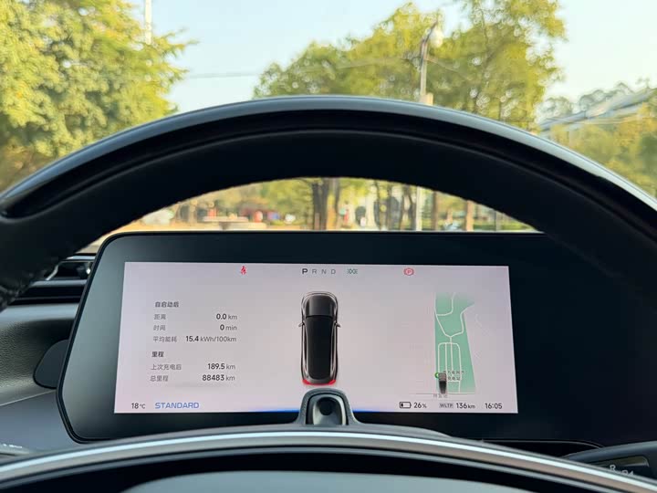 Фото 8 - XPeng P7