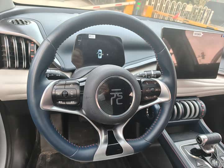 Фото 4 - BYD Yuan Plus